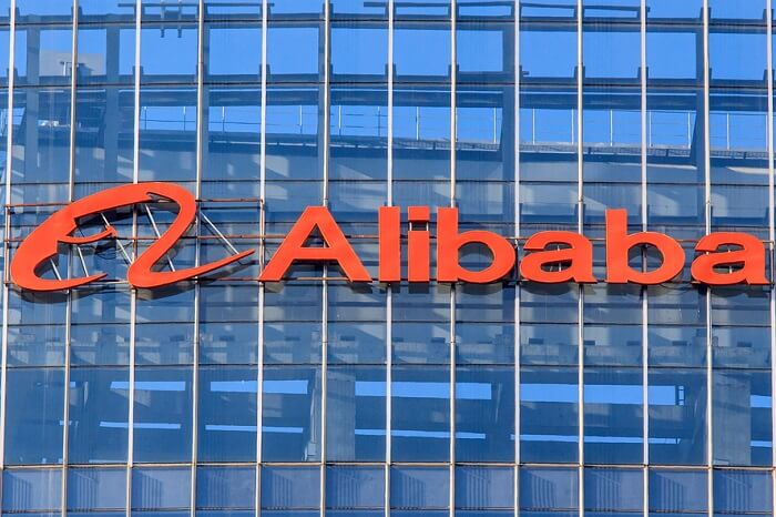 Alibaba Group Hauptgebäude