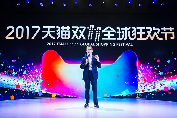 Daniel Zhang, CEO of Alibaba Group