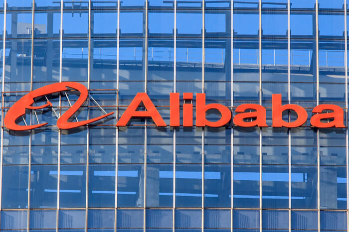Alibaba Schriftzug