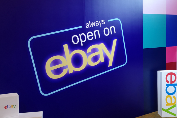 Schild: Always Open on Ebay