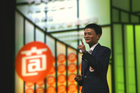 Alibaba expandiert weiter.