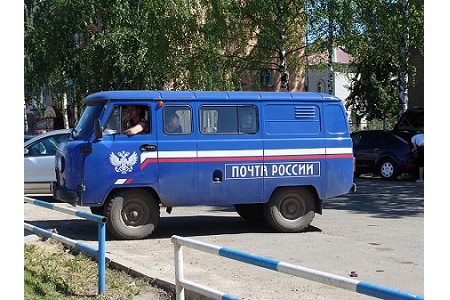 Ein Postauto der russischen Post.
