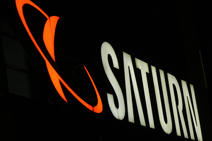 Logo der Elektrokette Saturn