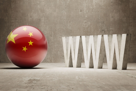 Online-Handel in China