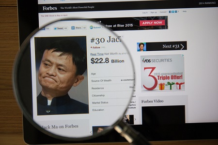 Alibaba mit Rekordverkäufen am Singles Day